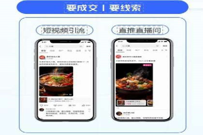百度竞价账户托管策略：如何制定并执行？看这里！